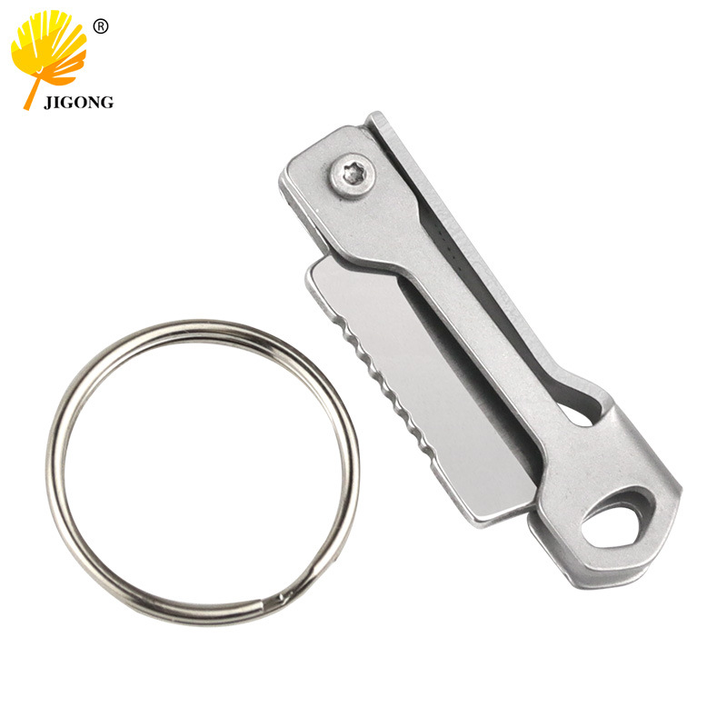 不锈钢方头迷你折刀 钥匙扣挂锋利折叠小刀便捷式袖珍开箱小刀