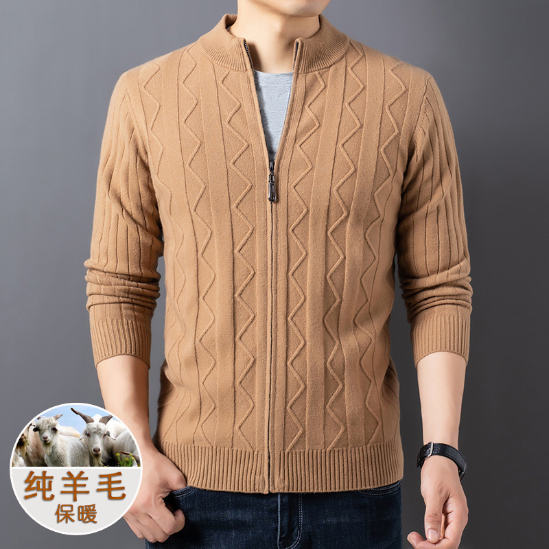 Tommy Autumn and Winter Men's 100% Wool Thickened Jacket with Zipper Collar, Alana Knit Casual Cardigan