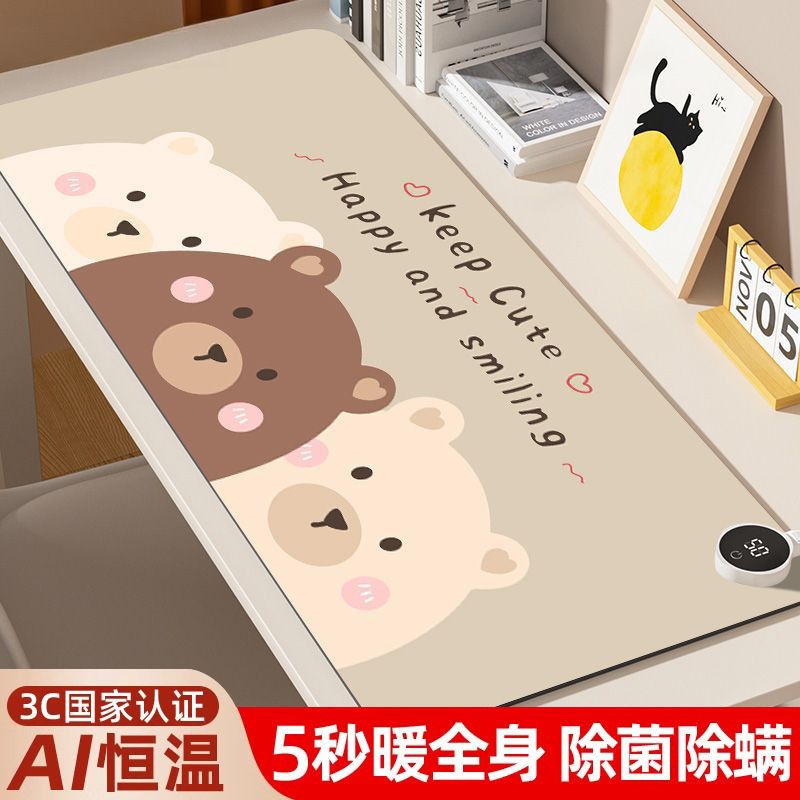 彩阳加热鼠标垫发热桌垫办公室电加热桌面垫暖桌垫学生作业暖手垫|undefined