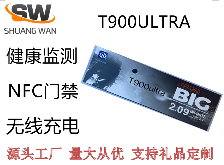 T900ULTRA Smart Watch Bluetooth Call Hea...