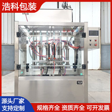 ȫԄϴҺbC olȫԄӹbC u^ŷbC