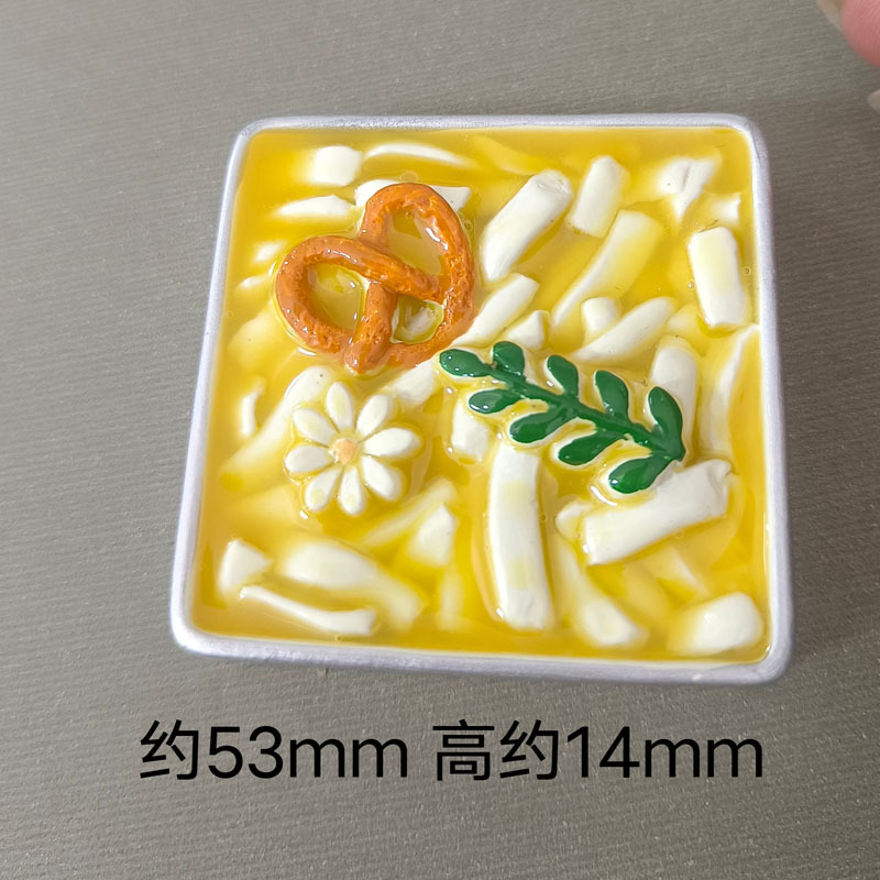 食物冰箱贴undefined