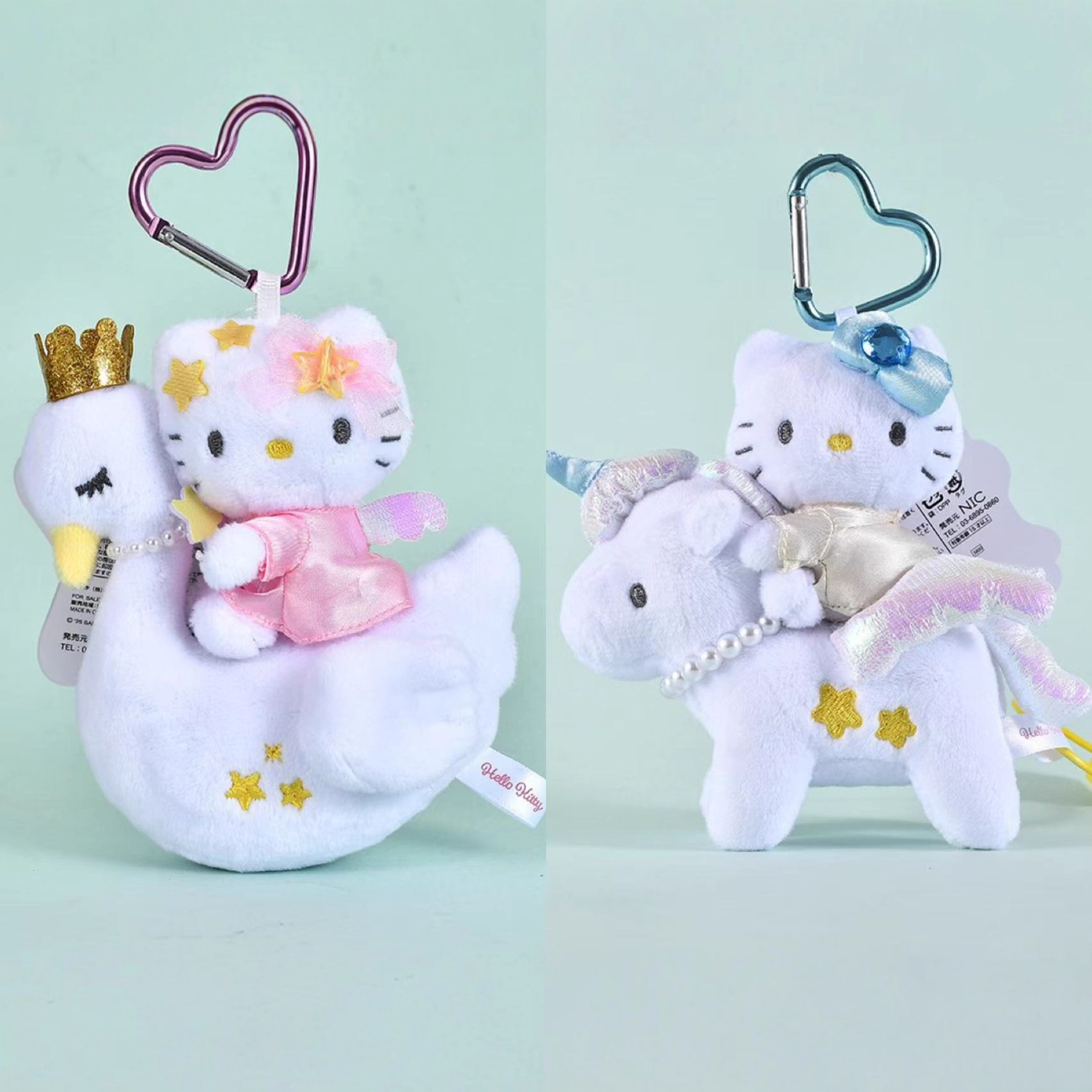 Angel Unicorn Hellokitty Swan Plush Toy Pendant Doll Card