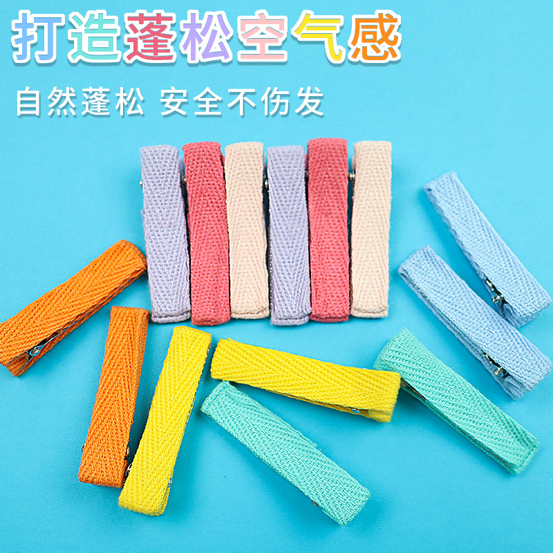 5cm全包布发夹diy半成品手工鸭嘴夹刘海夹儿童宝宝棉布发卡材料配