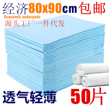 ���]�����o��|������8090��̖�򲻝�|���|��������Ƭ50Ƭ��|