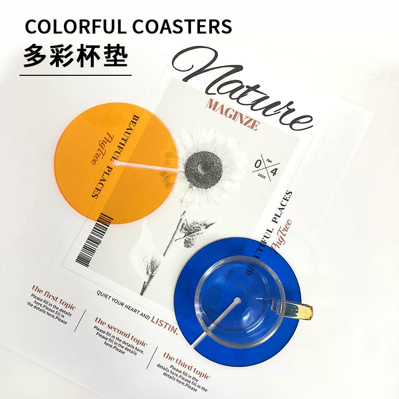 现货亚克力装饰托盘网红餐垫隔热垫杯垫ins风圆形杯托创意礼物