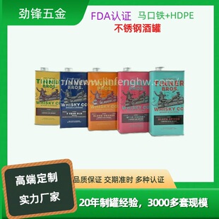 �R�����������Ʒ�|750ML�������Ѿƹް��m�؃��b����ƿ�R���F��