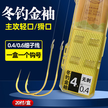 �������h�h���ﶬួ��䳬�̿��Ӿ��p�h����Ұ��a�~���h0.40.6��