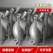 3D��ӡ�ӹ������ְ�ģ�Ͷ���CNC�ӹ����P��X�Ͻ�3d��ӡ����