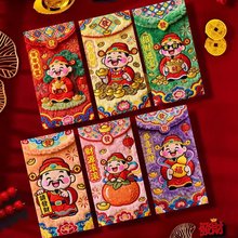 ��������2026�¿�����R�ꂀ�Ԅ���ɐۼt�����꿨ͨ�ɐ۴���ͨ��