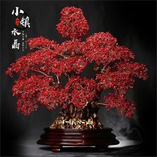 黄红水晶多色发财宝树家居玄关结婚装饰客厅店铺公司创意礼品摆件