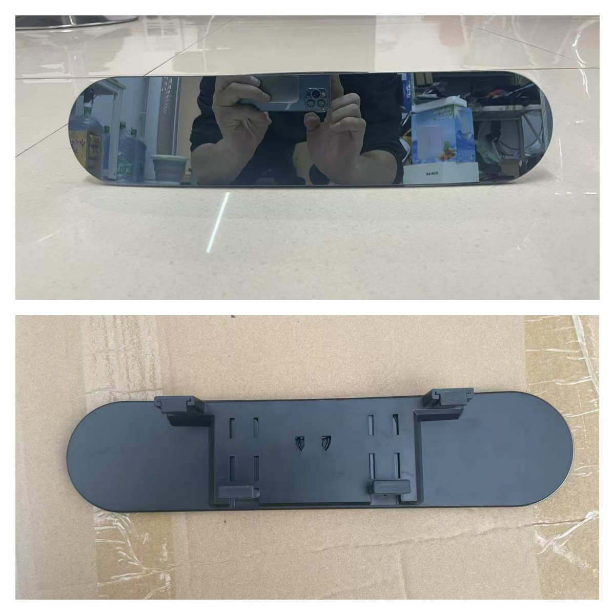 Car Rearview Mirror Frameless Large Vision Blue Mirror Anti-glare Wide Angle