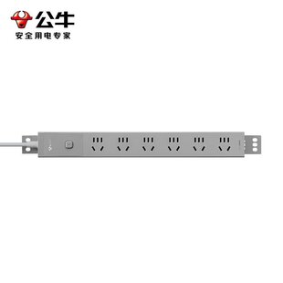 ��ţPDU���^�d���o�C�������往�����6λ����GNE-P106E