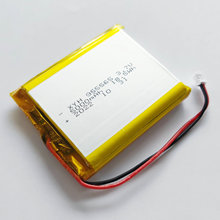 䇾ۺ늳9555655000mAh?֌̨늳ظ