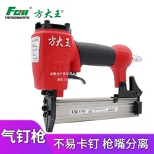 ᔘӴaF30 T50ֱᔘbľᔚ