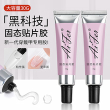 ���״����׹̑B�NƬ���z�־ó��ι̲��؏���Ƭճ���zˮճ�τ����l