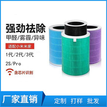 �m��С��2s/1/2/3���՚�������Vо��� �׼�Proȥζ����ȩ�^�V�W