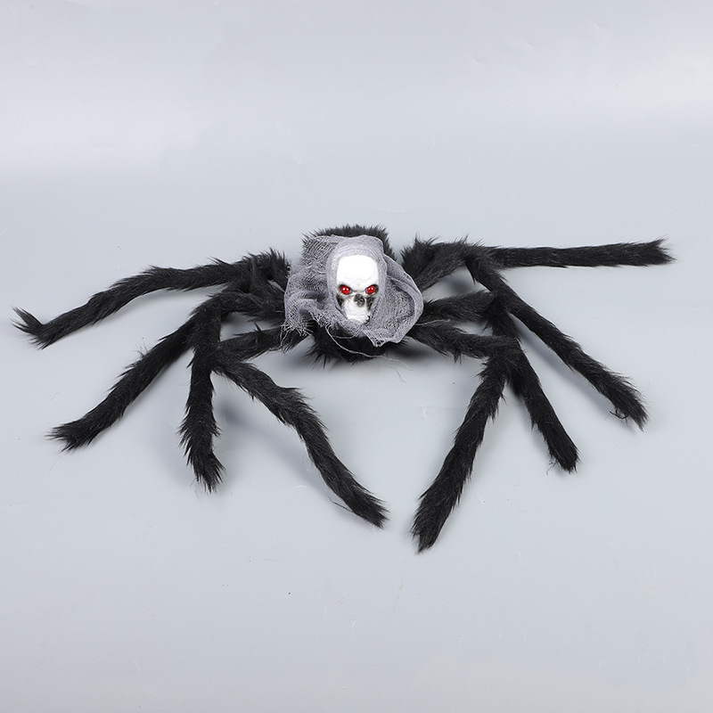 Halloween ghost-headed spider, Halloween horror props, simulated skull spider, 75cm plush spider toy