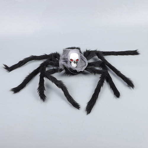 Halloween ghost-headed spider, Halloween horror props, simulated skull spider, 75cm plush spider toy