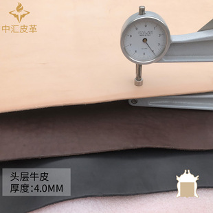 �^���SţƤ��߅ֱ4MM�����Ⱦɫֲ��Ƥ����Ҿ�������ɫ��ɫԭɫ