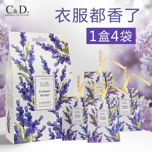 Lavender Scented Bag, Aroma Sachet, Deodorizing Incense Bag, Car Wardrobe, Clothing Closet, Scent Magic, Long-lasting Aroma