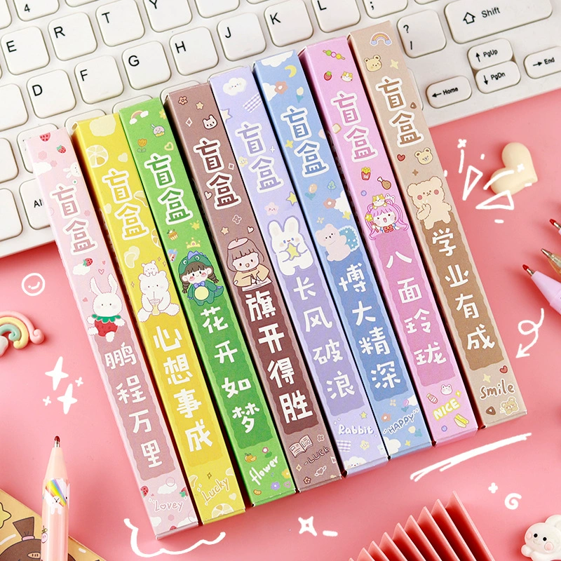 Творческий вдохновляющий текст Слепая Коробка гелевая ручка Начальная школа канцелярские принадлежности маленький подарок гелевая ручка дешево большая выгодно