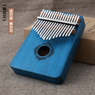 J8 Thumb Piano Small Mu Instrument Beginner Entry Piano Kidsren 17 Kalimba Professional Instrument G3
