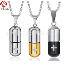 �羳؛Դ���P��朚W����ș���z�ҿɲ������ˮƿ�����Ʒ