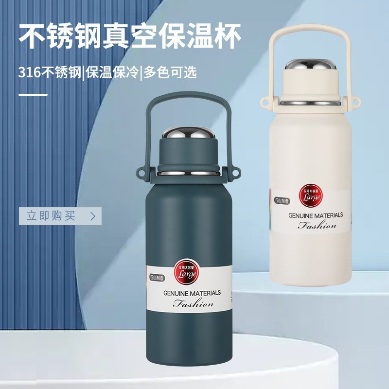Termo de acero inoxidable 316 para exteriores, botella de agua deportiva de gran capacidad con asa, botella de viaje con doble tapa, aislamiento térmico de gran capacidad