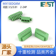 �S��ֱ�N���ʽ�Ӿ����ӎ����m3.81mm�g��15EDGK�Gɫ���^�������b