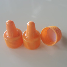 源头厂家塑料瓶盖加工定制 28牙口番茄酱盖子 调味品翻盖彩色