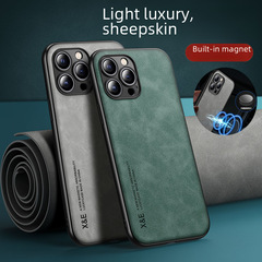 適用iPhone15Pro手機殼蘋果14羊巴皮紋車載磁吸殼蘋果13max保護套