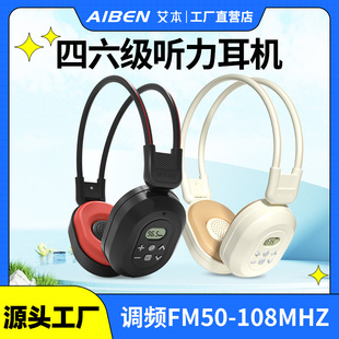 ������ �����C��WӢ�Z�ļ���ԇ�����{�lfm�o�����C46�����Č���