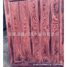 �ϓ뻨֦�ϓ뻨�� ԭľľ�� �����S̴ī�����߳ǰ���֦�tľ��ľ��