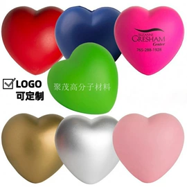 减压玩具;球类;其它模型玩具