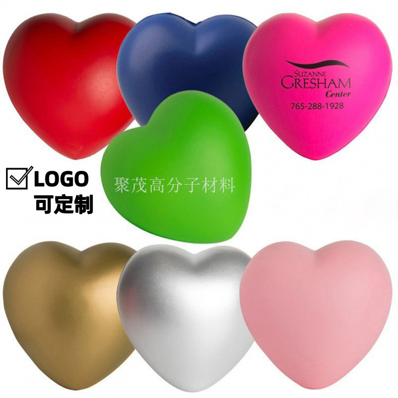 Manufacturer Supplies Pu Heart-Shaped Elastic Balls Wholesale, Heart-Shaped Mini Elastic Baseballs, Stress-Relief Footballs with High Elasticity