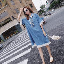 哺乳外出衣服 哺乳外出衣服品牌 图片 价格 哺乳外出衣服批发 阿里巴巴