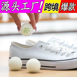 衣钩/挂钩;其他居家日用;清洁球/刷