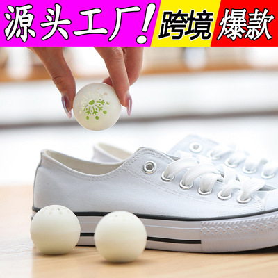 Shoe cabinet Deodorization Artifact solid atmosphere Freshener Lasting Fragrance Deodorant Shoes and socks shoes Smell Aromatherapy
