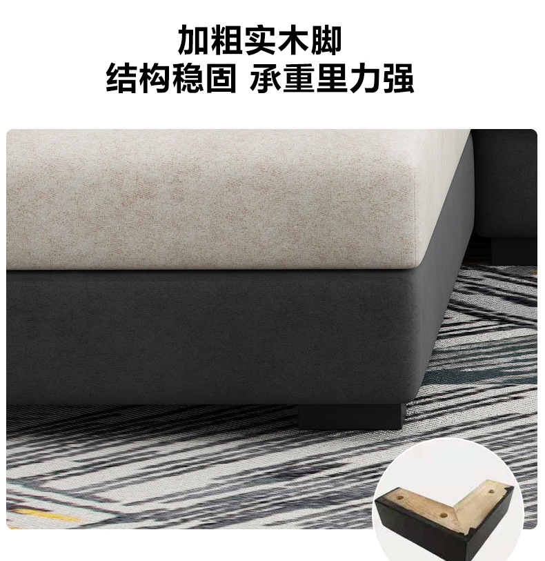 193 Sofa Details-Technology cloth_21.jpg