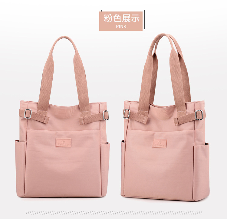 분홍색