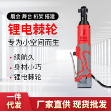 늄Ӱ��ֳ�늼�݆12vŤ����˨�Q�o����̨��ܟoˢ�oˢ늙C