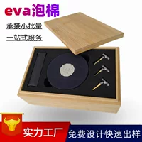 Производство черных продуктов с высоким пенообразованием с низким вкусом EVA губка деревянная коробка Противоударная подкладка внутренняя поддержка алюминиевая коробка Производитель пены XPE