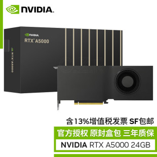 For NVIDIA RTX A5000 24GB Professional Drawing Graphics Card Amps Architecture 3d