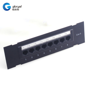 Supply Category 5E/Category 6 8-Port Wall-Mounted Wiring Rack Wall-Mounted Rack Straight-Through Rack