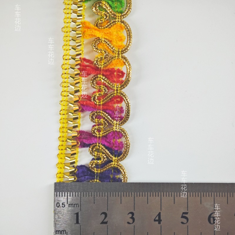 Colores de mariposa, lentejuelas de encaje, representaciones teatrales de ópera, accesorios de vestuario nacional hechos a mano, accesorios de bricolaje, decoración de bricolaje