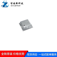 BME680 LGA-8气体湿度压力温度传感器ic芯片 全新原装 电子元器件