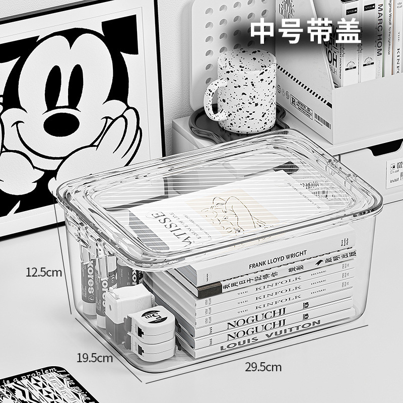 デスクトップ収納ボックス アクリル収納 透明防塵 カバー付き オーガナイザー オフィスデスク 文具デスク 小物雑貨|undefined