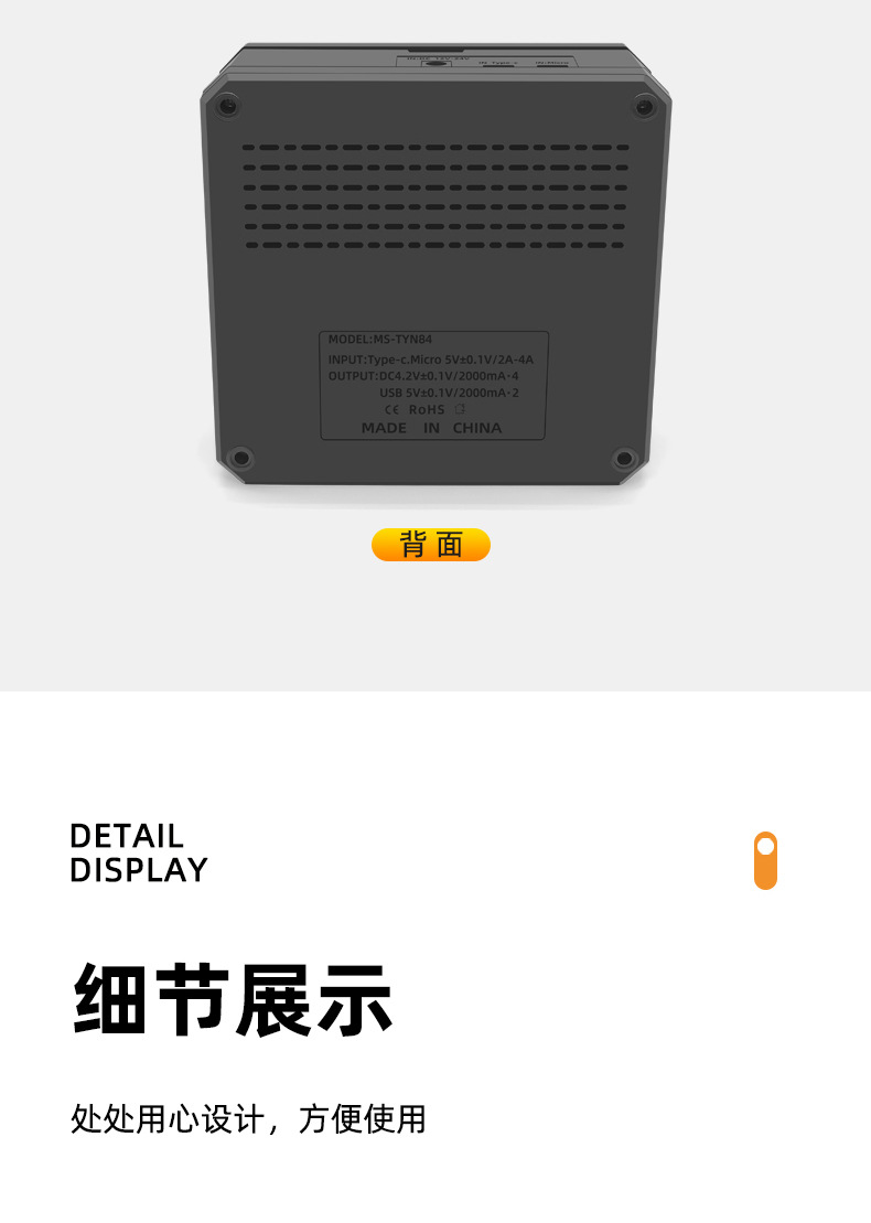 详情1_02.jpg