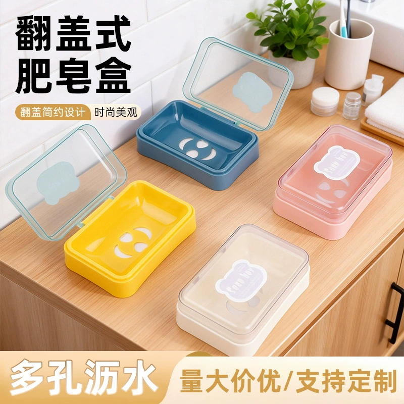 Мыльница Креативная раскладушка Мыльница Простой прозрачный пластиковый слив коробка для домашнего жилья Мыло для ванной комнаты